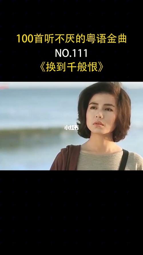 柳影虹，陆青霜全部歌曲(陆青霜原唱电影歌曲)